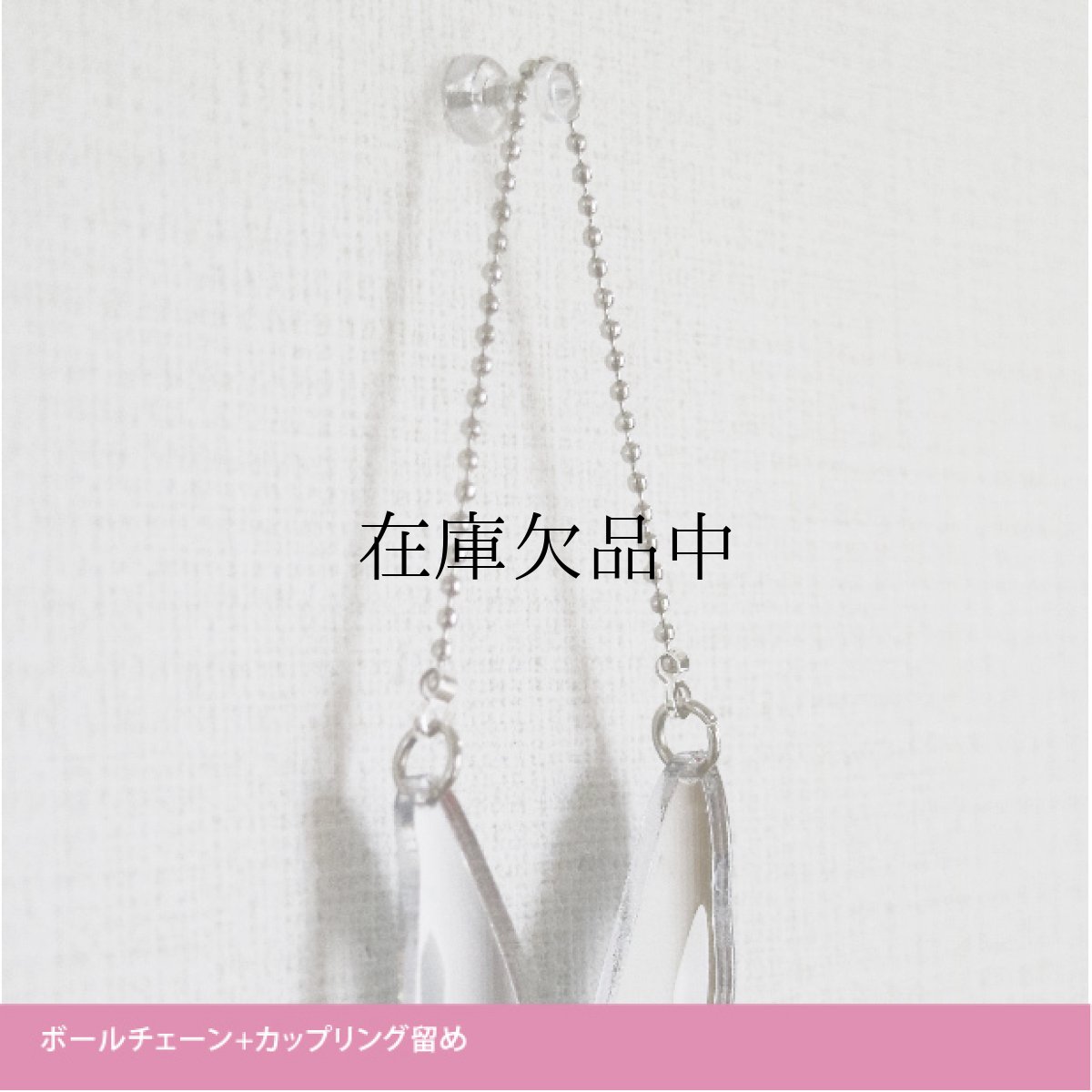 画像3: 壁掛シルエットミラー（うさぎ立ち耳）　小 (3)