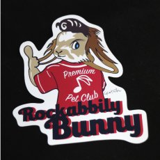 画像1: Rockabbily Bunnyステッカー  Gretsch B (1)
