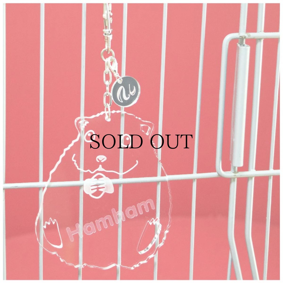 画像3: ＜在庫限り＞シルエットケージプレート  ハムスター (3)