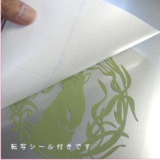 画像5: 《Flags CS》ステッカー ロップジャンプ（EURO）S/M (5)