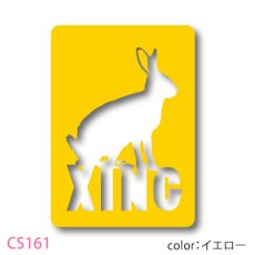 画像2: Antique:《サイン》カッティングステッカー (2)