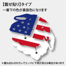 画像2: 《Flags CS》ステッカー 立ち耳座り（星条旗）L/LL/3L (2)