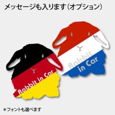 画像3: 《Flags CS》ステッカー ロップ座り（スラッシュ）L/LL/3L (3)