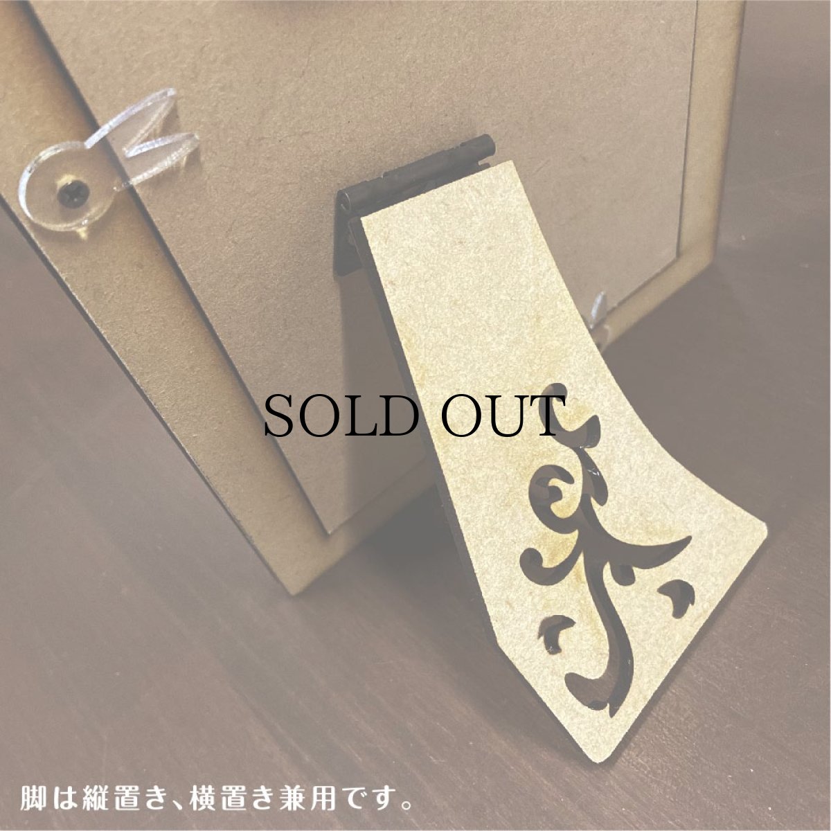 画像8: チンチラのチャーム付き フォトフレーム<スタンド脚仕様> Woody Line (8)