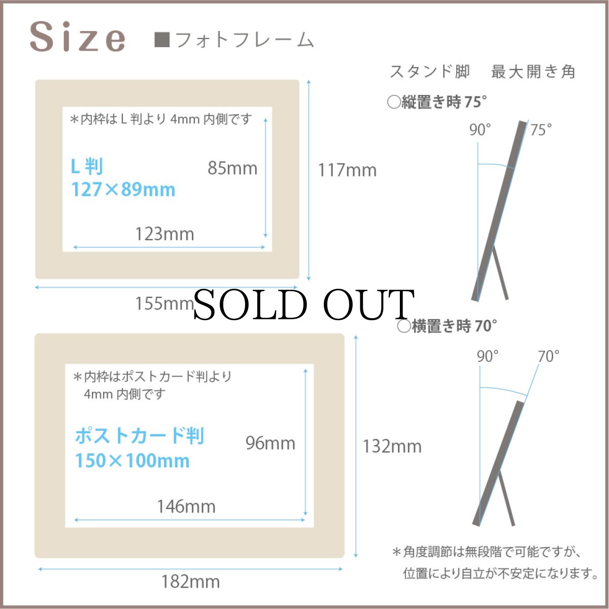 画像13: チンチラのチャーム付き フォトフレーム<スタンド脚仕様> Woody Line (13)