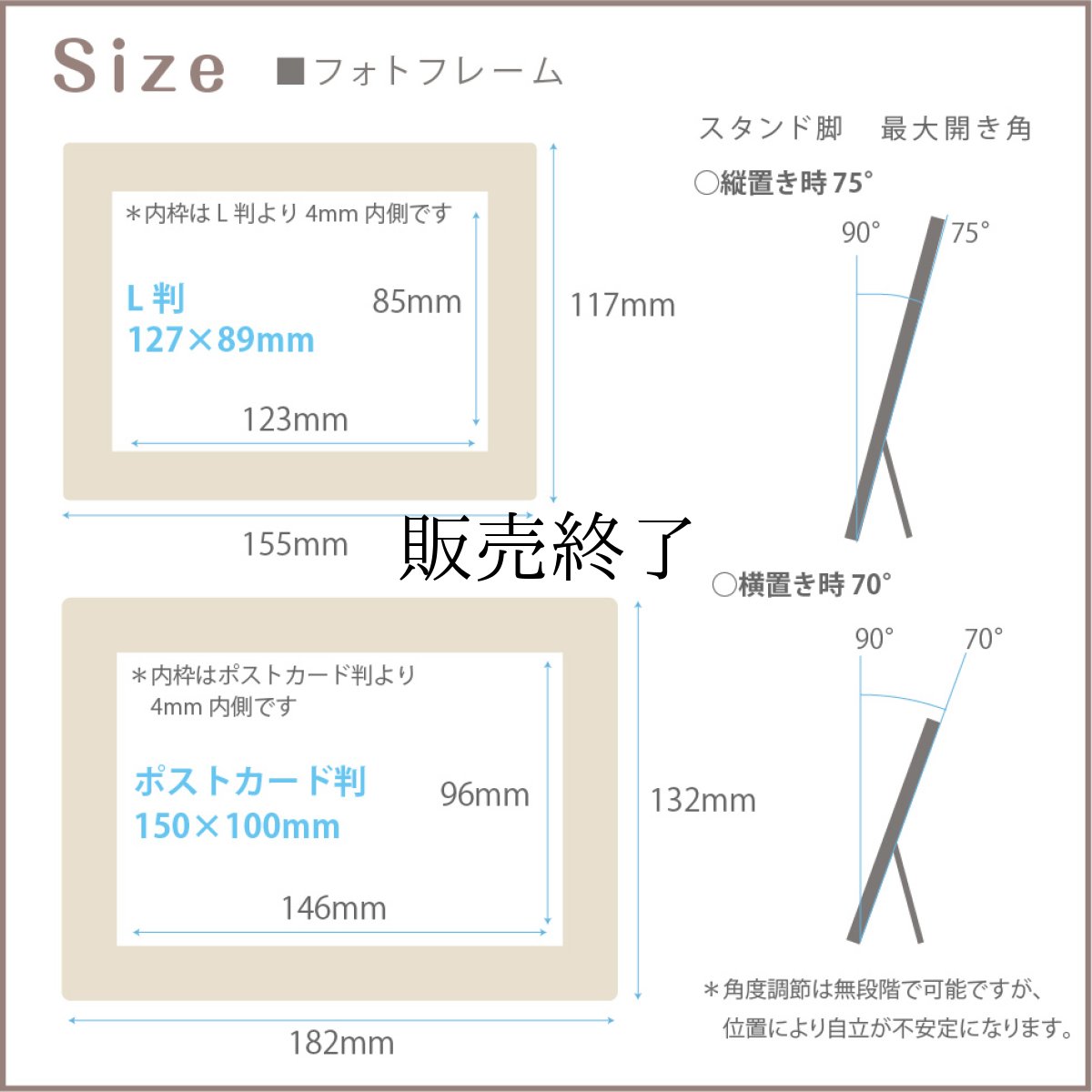 画像14: うさぎのチャーム付き　フォトフレーム　ペア＜スタンド脚仕様＞　Woody Line (14)
