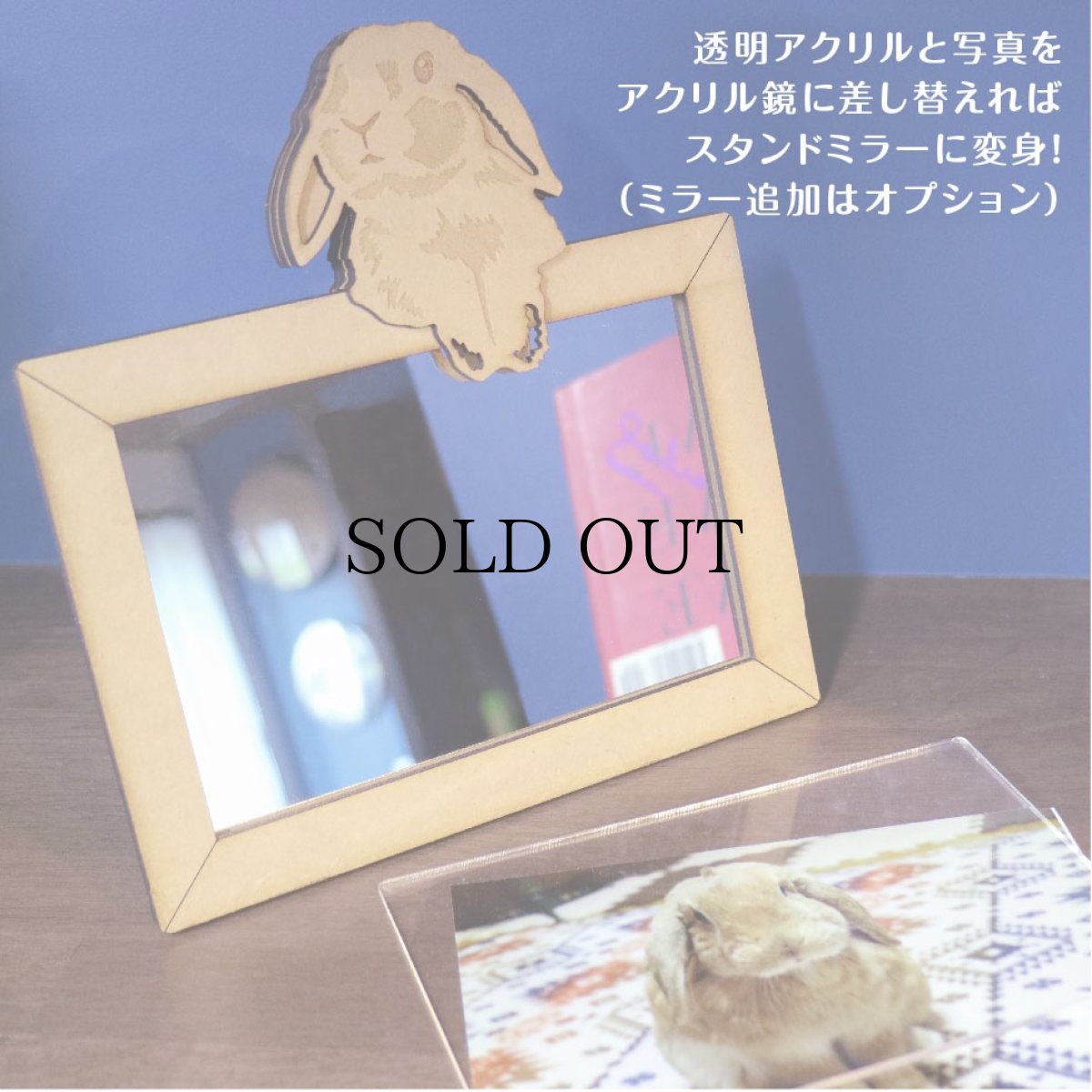 画像11: チンチラのチャーム付き フォトフレーム<スタンド脚仕様> Woody Line (11)