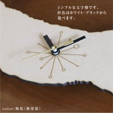 画像2: A様専用ページ　XING design ビッグシルエット380mm プレーン  (2)