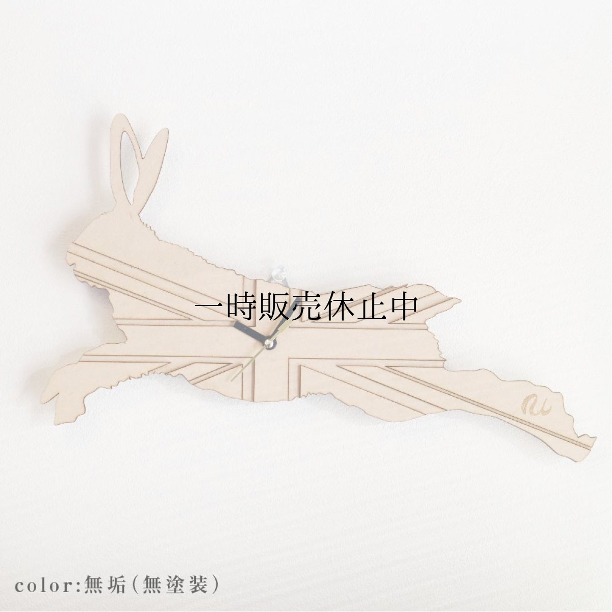 画像2: うさぎの時計 XING design ビッグシルエット380mm Union Jack   (2)