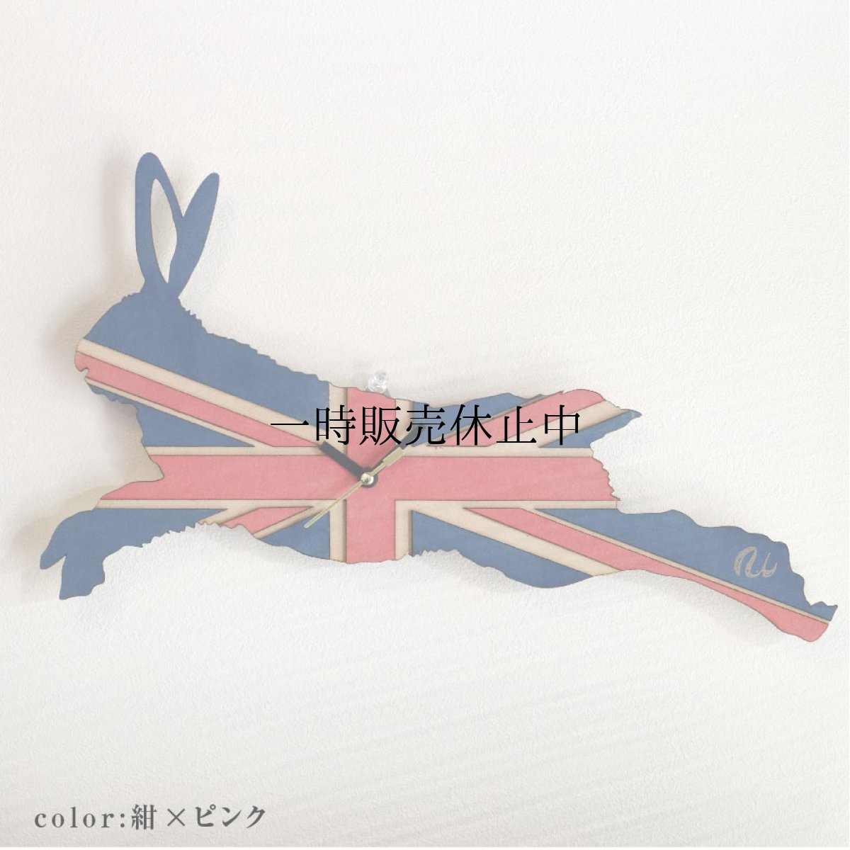 画像4: うさぎの時計 XING design ビッグシルエット380mm Union Jack   (4)