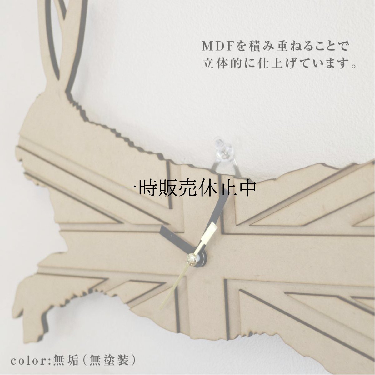 画像7: うさぎの時計 XING design ビッグシルエット380mm Union Jack   (7)