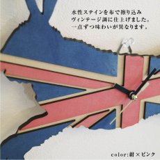 画像8: うさぎの時計 XING design ビッグシルエット380mm Union Jack   (8)