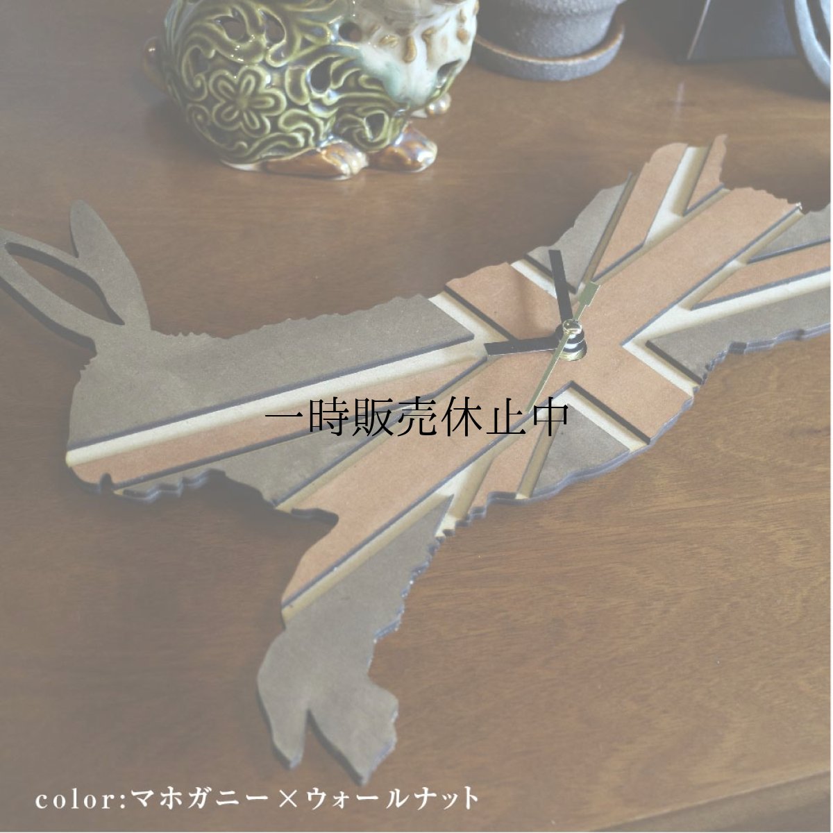 画像10: うさぎの時計 XING design ビッグシルエット380mm Union Jack   (10)
