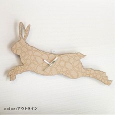 画像2: うさぎの時計 XING design ビッグシルエット380mm Giraffe Pattern   (2)