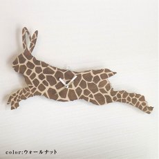 画像3: うさぎの時計 XING design ビッグシルエット380mm Giraffe Pattern   (3)