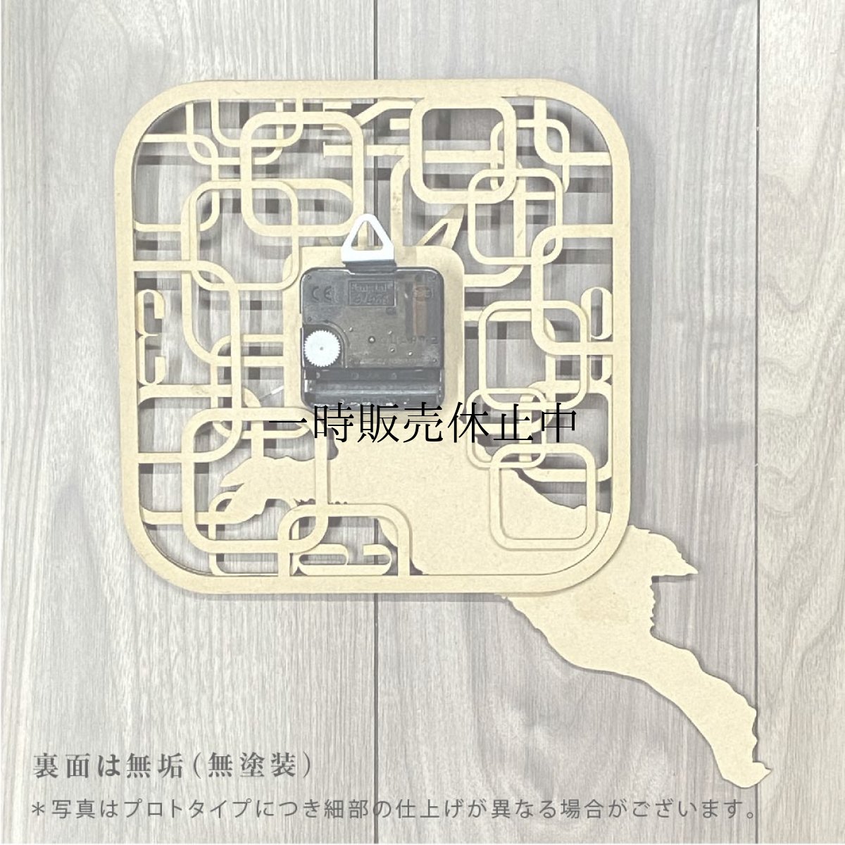 画像6: お耳が動くうさぎの時計 XING design 壁掛け時計  Woody Line (6)