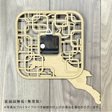 画像6: お耳が動くうさぎの時計 XING design 壁掛け時計  Woody Line (6)