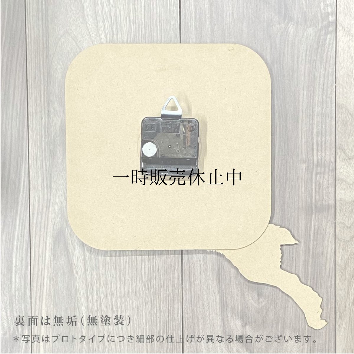 画像5: お耳が動くうさぎの時計 XING design 壁掛け時計  Woody Line (5)
