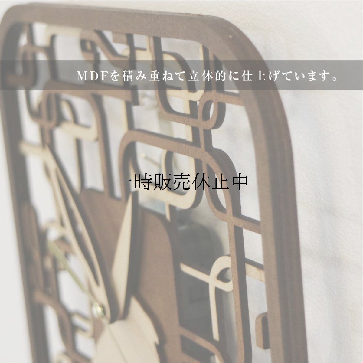 画像4: お耳が動くうさぎの時計 XING design 壁掛け時計  Woody Line (4)