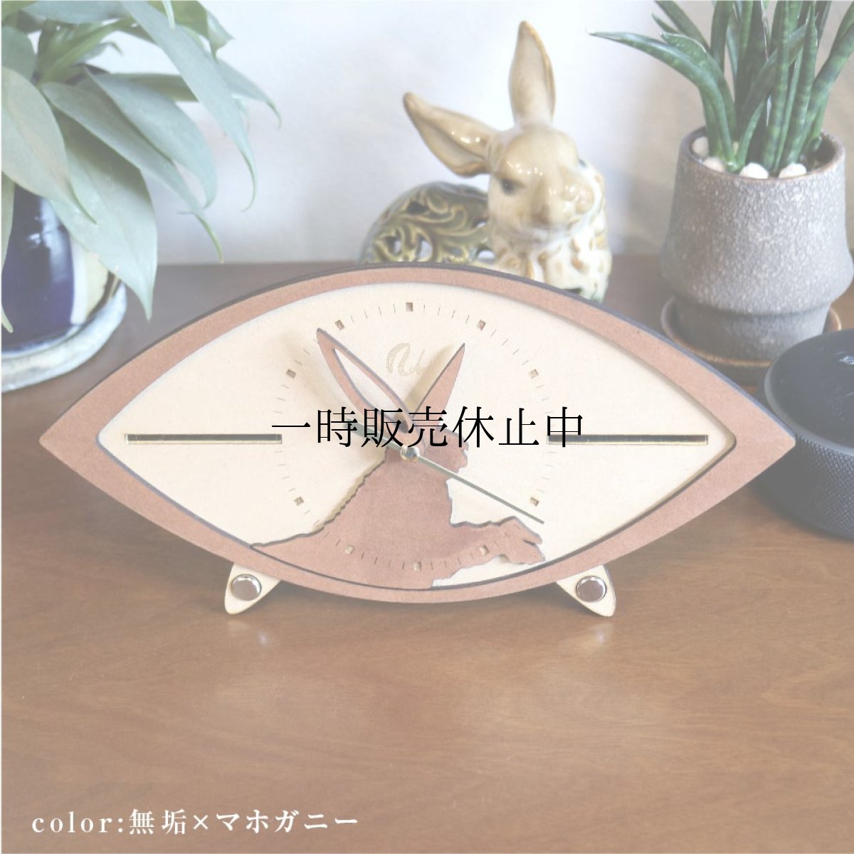 画像2: お耳が動くうさぎの時計 XING design 置き時計  Woody Line (2)