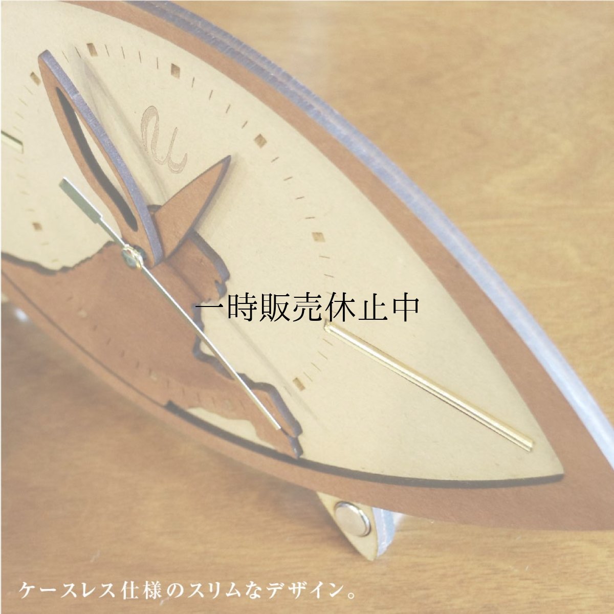 画像3: お耳が動くうさぎの時計 XING design 置き時計  Woody Line (3)