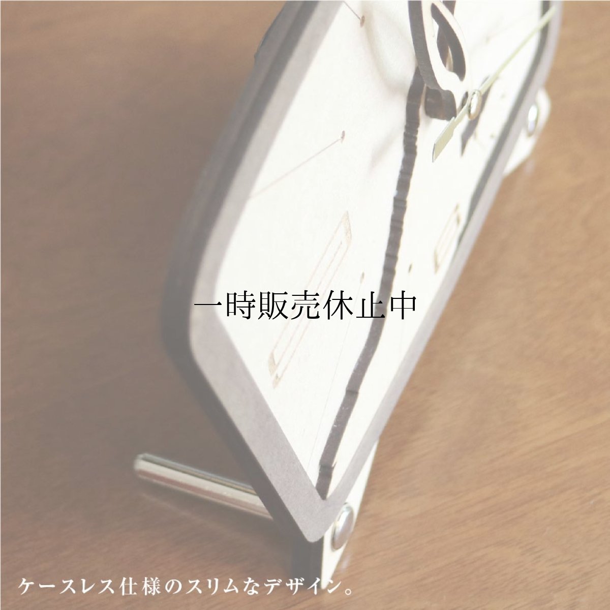 画像3: お耳が動くうさぎの時計 XING design 置き時計  Woody Line (3)