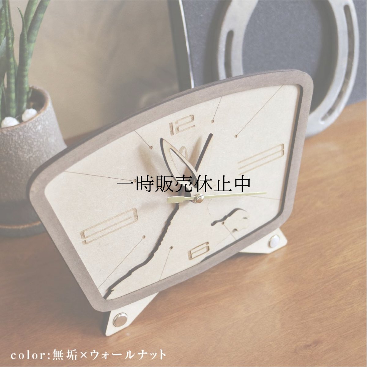 画像2: お耳が動くうさぎの時計 XING design 置き時計  Woody Line (2)