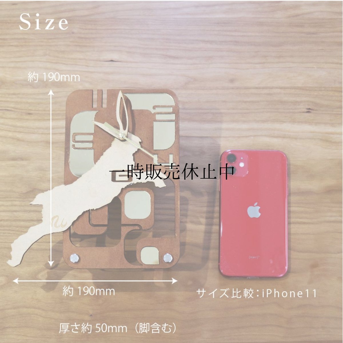 画像5: お耳が動くうさぎの時計 XING design 置き時計  Woody Line (5)