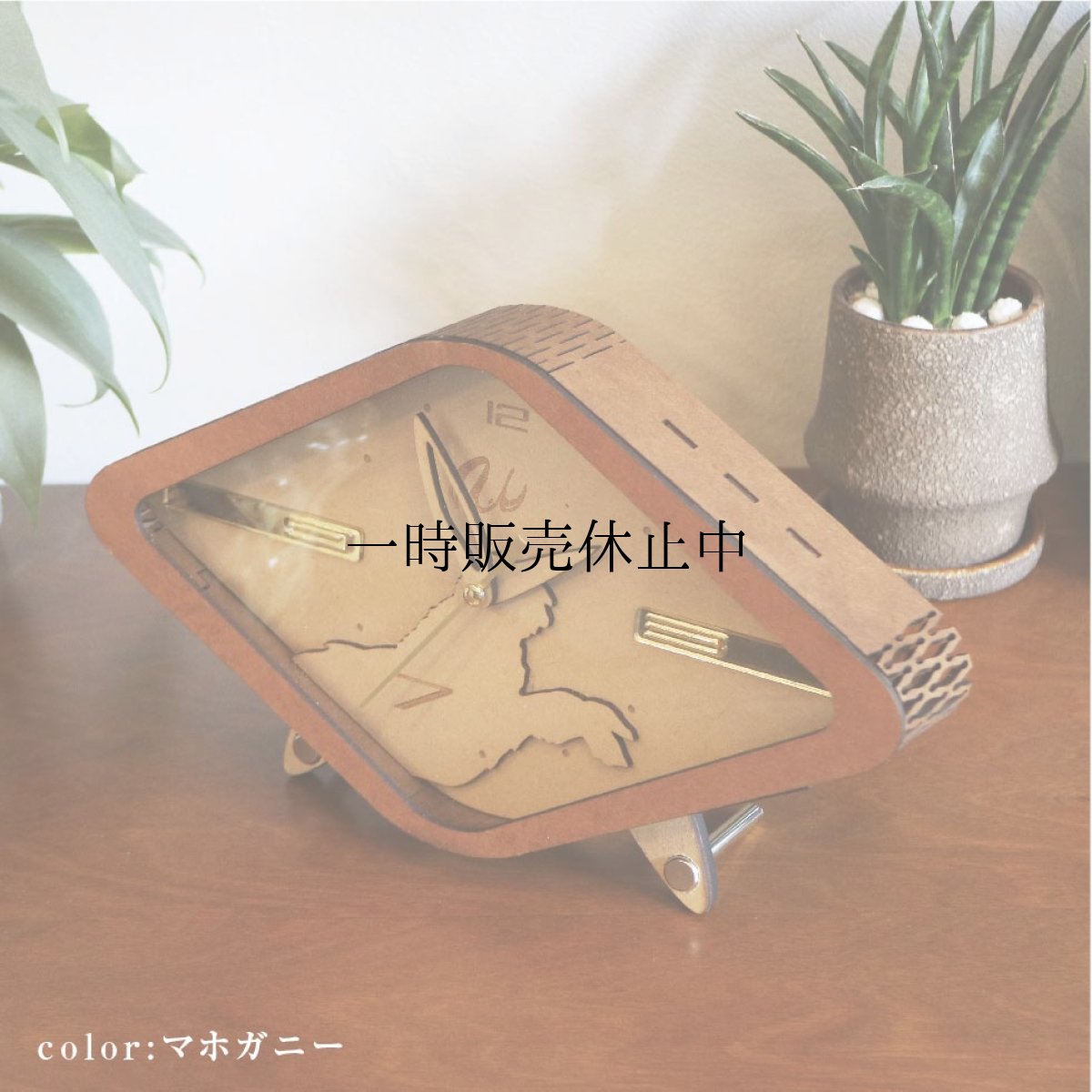 画像2: お耳が動くうさぎの時計 XING design   置き時計 Woody Line (2)
