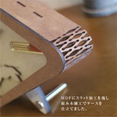 画像3: お耳が動くうさぎの時計 XING design   置き時計 Woody Line (3)