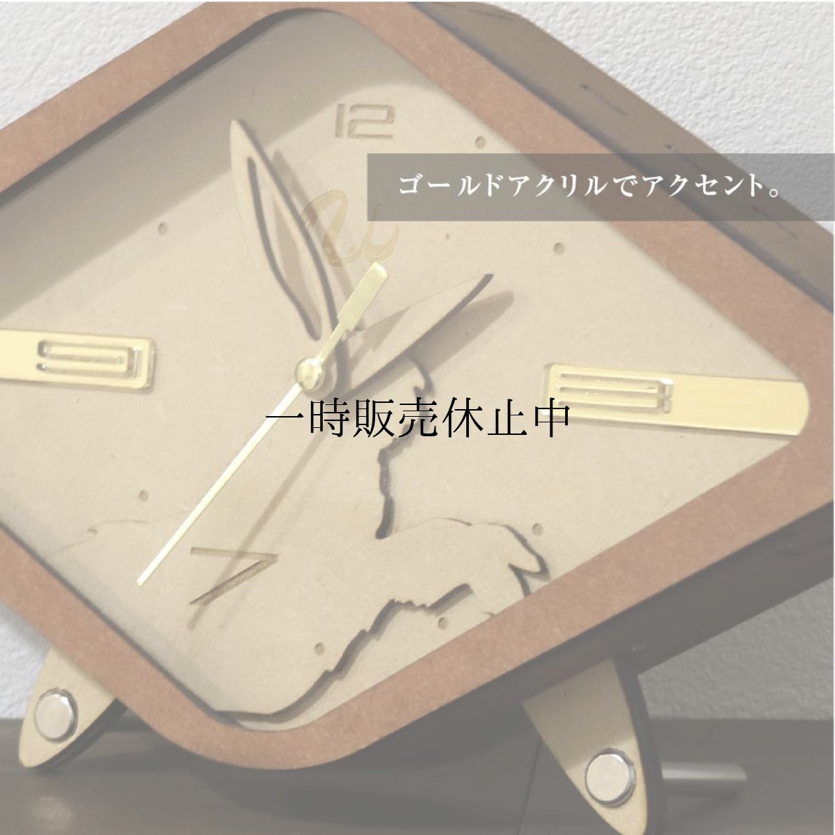 画像5: お耳が動くうさぎの時計 XING design   置き時計 Woody Line (5)