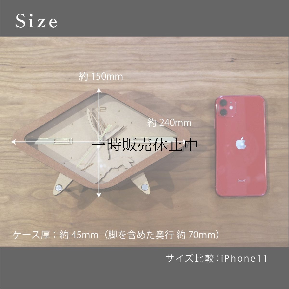 画像8: お耳が動くうさぎの時計 XING design   置き時計 Woody Line (8)