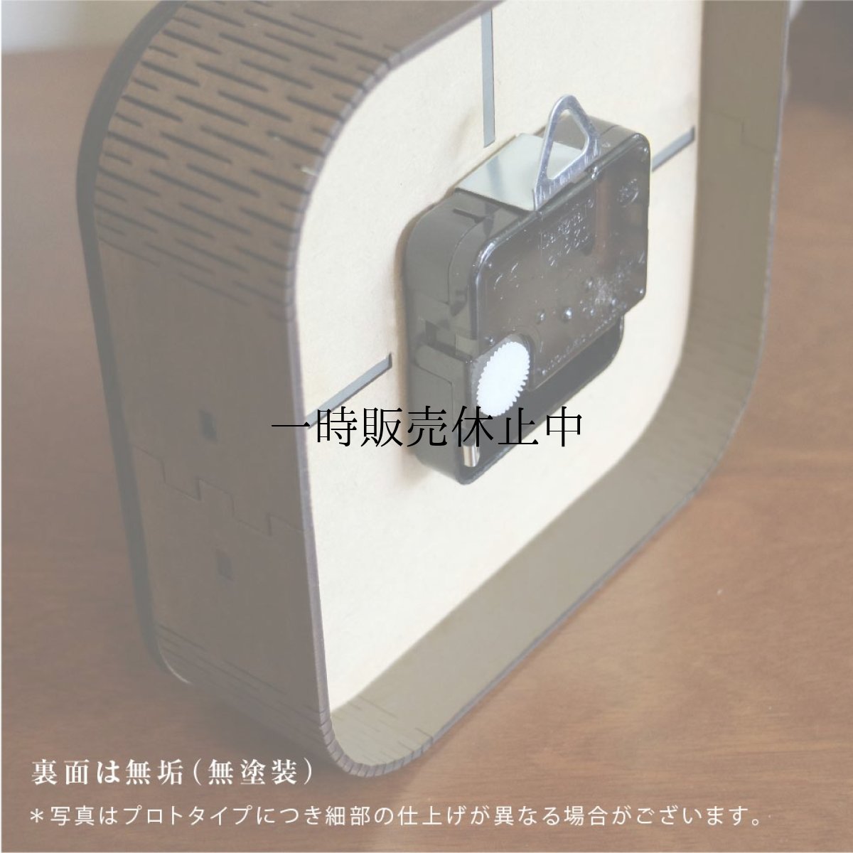 画像6: お耳が動くうさぎの時計 XING design  置き掛け2way Woody Line (6)