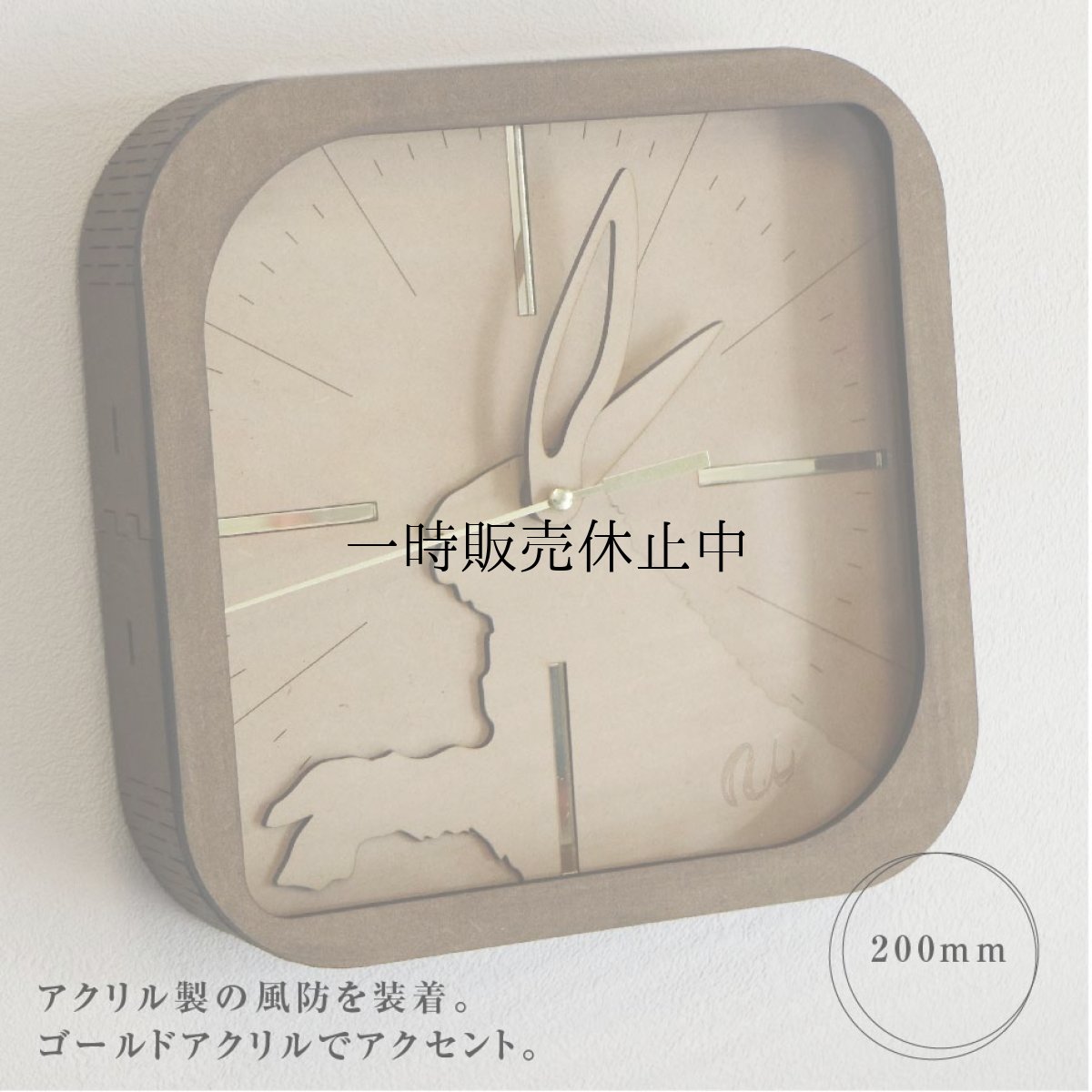 画像4: お耳が動くうさぎの時計 XING design  置き掛け2way Woody Line (4)