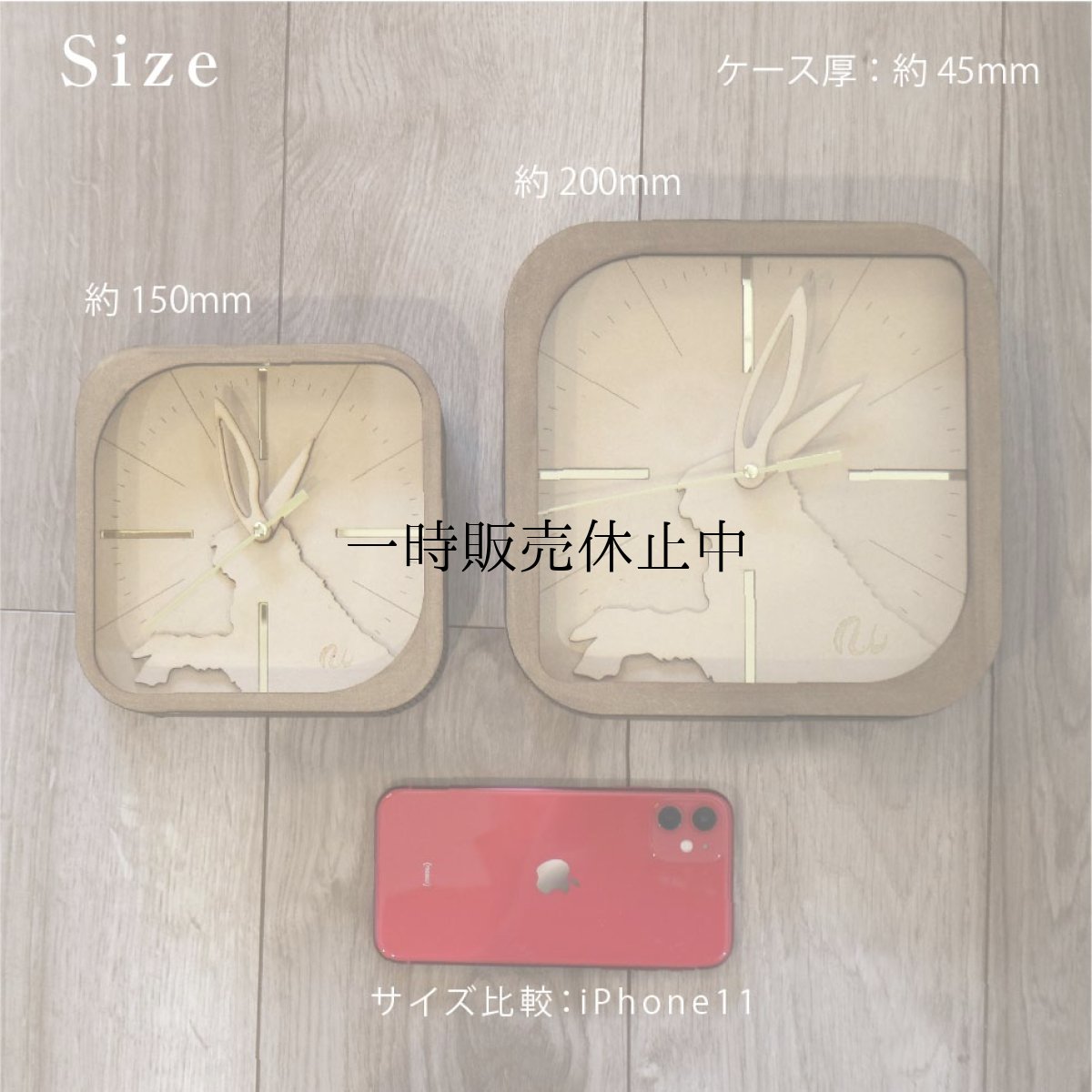 画像9: お耳が動くうさぎの時計 XING design  置き掛け2way Woody Line (9)