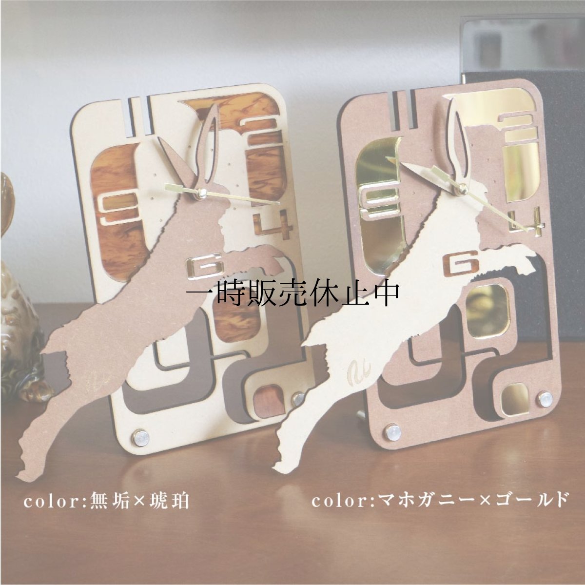 画像7: お耳が動くうさぎの時計 XING design 置き時計  Woody Line (7)