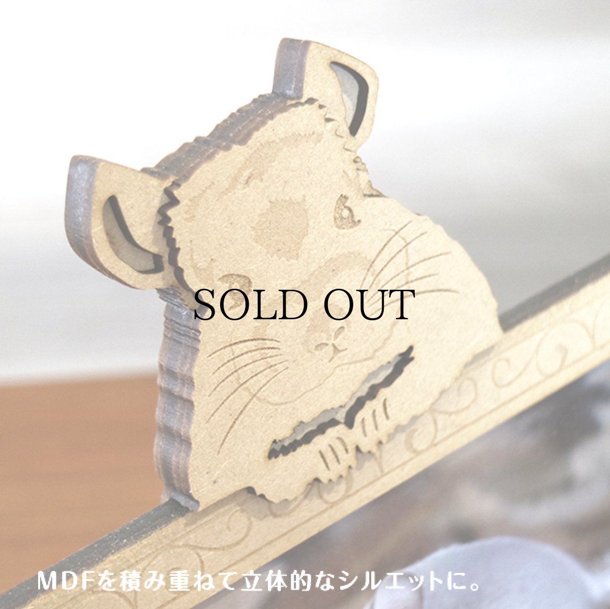 画像3: チンチラのチャーム付き フォトフレーム<スタンド脚仕様> Woody Line (3)