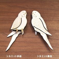 画像3: インコのヘッドチャーム＊フォトフレームは別売です (3)