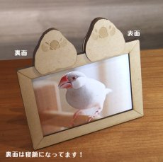 画像4: ＜価格改定予定＞おもち文鳥のヘッドチャーム＊フォトフレームは別売です (4)