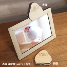 画像3: ＜価格改定予定＞おもち文鳥のヘッドチャーム＊フォトフレームは別売です (3)