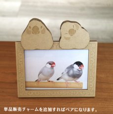 画像5: ＜価格改定予定＞おもち文鳥のヘッドチャーム＊フォトフレームは別売です (5)