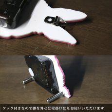 画像9: うさぎのシルエット時計　ミニ（立ち耳・ロップ）　＊仕様変更 (9)