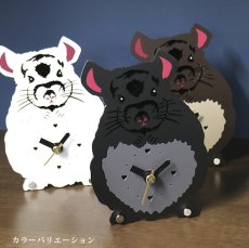 画像5: チンチラのシルエット時計　ミニ　＊仕様変更 (5)