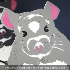 画像4: チンチラのシルエット時計 (4)