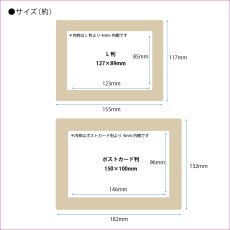 画像12: ＜価格改定＞フォトフレーム［メタル脚仕様］　　＊ヘッドチャームは別売です (12)