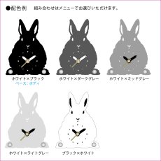 画像13: うさぎのシルエット時計　ミニ（立ち耳・ロップ）　＊仕様変更 (13)