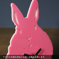 画像5: うさぎのシルエット時計　ミニ（立ち耳・ロップ）　＊仕様変更 (5)