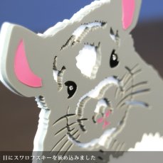 画像2: チンチラのシルエット時計　ミニ (2)