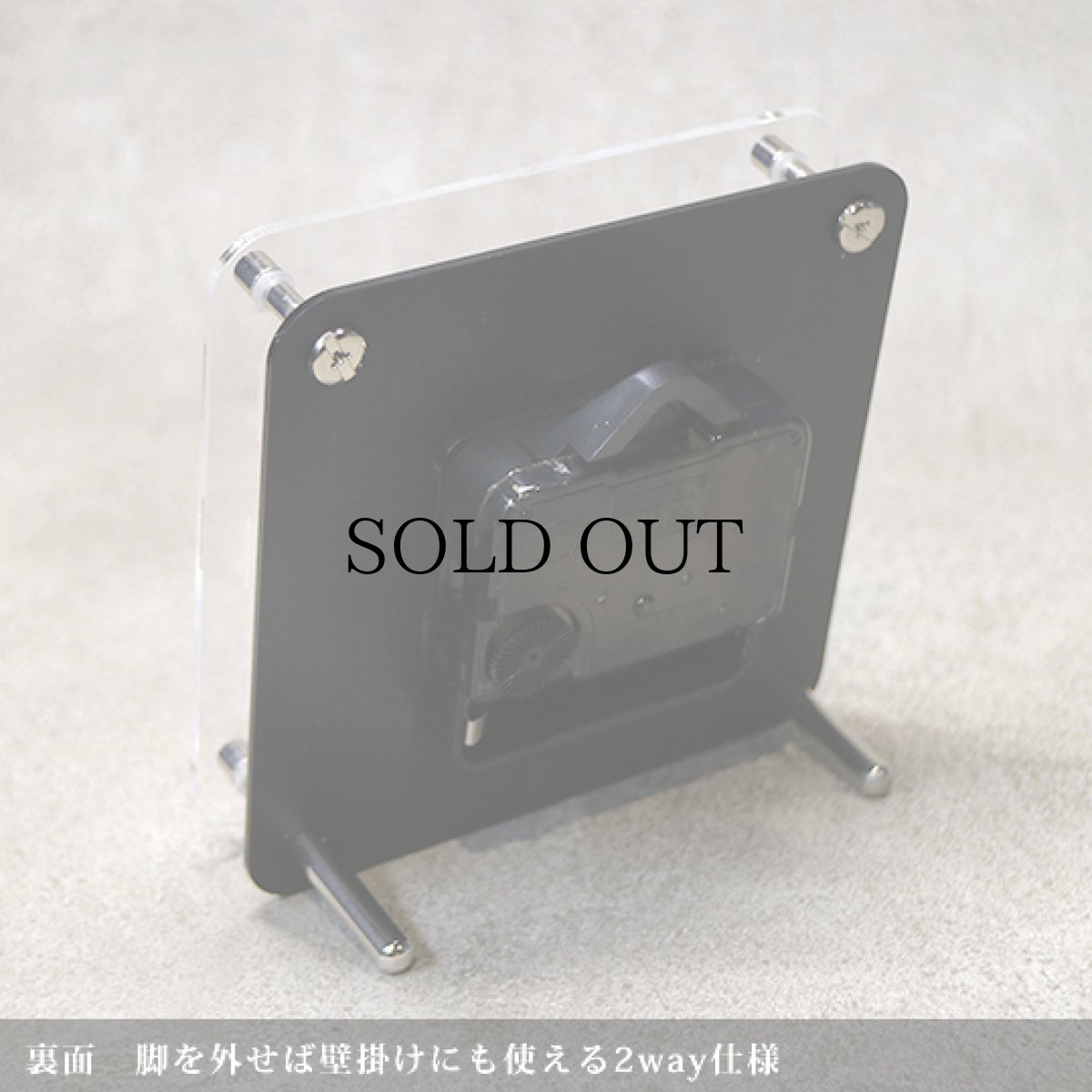 画像5: ［数量限定］豹柄のお耳が動くうさぎの時計 ミニ (5)