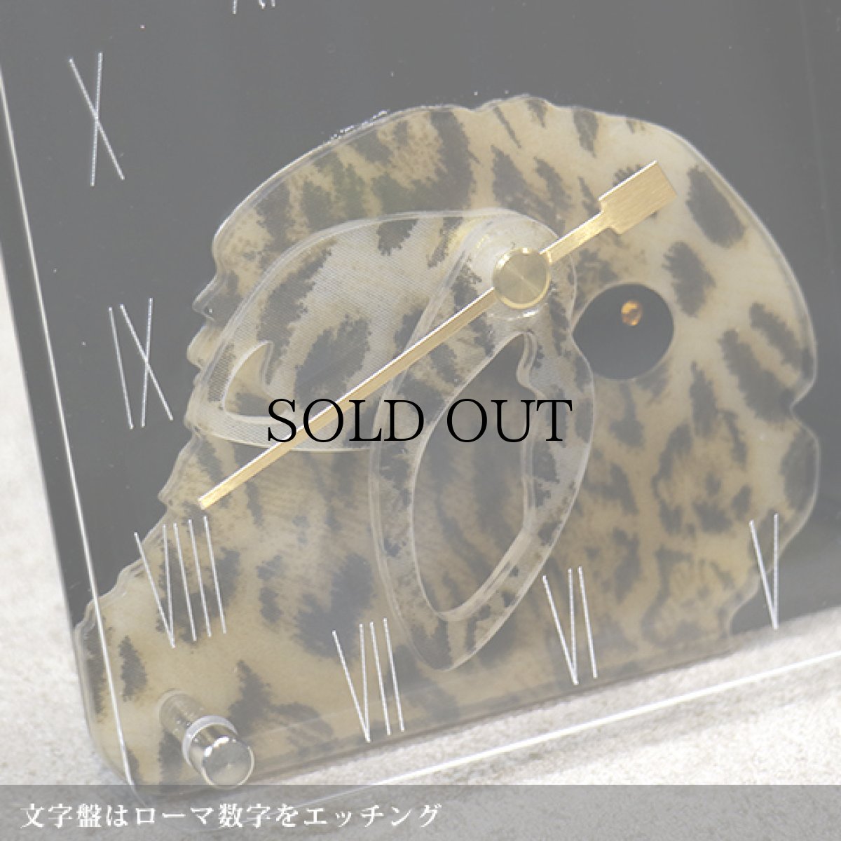 画像7: ［数量限定］豹柄のお耳が動くうさぎの時計 ミニ (7)